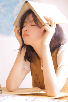 古村女人